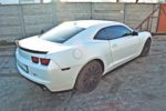 Lame de Pare-Chocs Arrière Pour  CHEVROLET CAMARO V SS - VERSION US, UE (AVANT FACELIFT) – Image 7