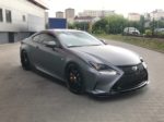 Bas De Caisse Latéraux Pour Lexus Rc – Image 4